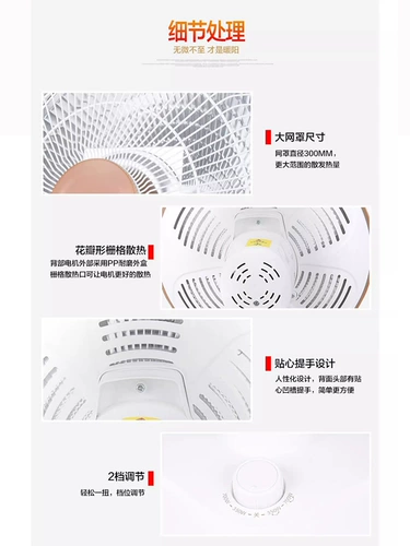 Маленькие солнечные нагреватели домохозяйства.