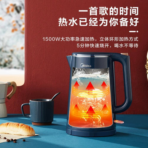 Термос для домашнего использования из нержавеющей стали, заварочный чайник, полностью автоматический, поддерживает постоянную температуру