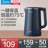 Термос для домашнего использования из нержавеющей стали, заварочный чайник, полностью автоматический, поддерживает постоянную температуру