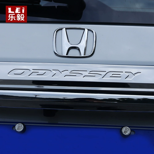 18-19 Odyssey Hybrid Trunk Trim Honda New Odyssey после урегулирования модификации полоски