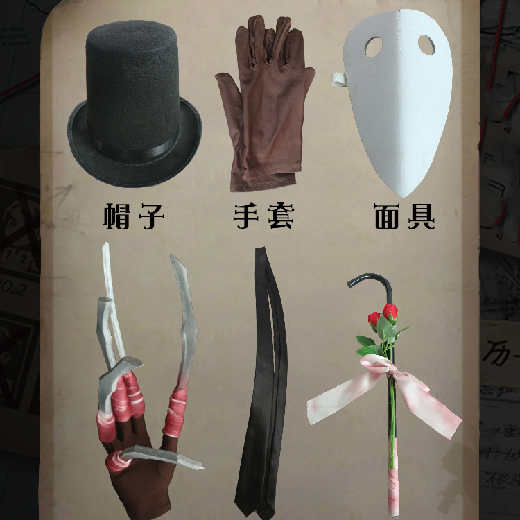 Caris thứ năm cá tính cosplay quần áo mở Jack quần áo đầy đủ bộ tại chỗ đồ cosplay hầu gái
