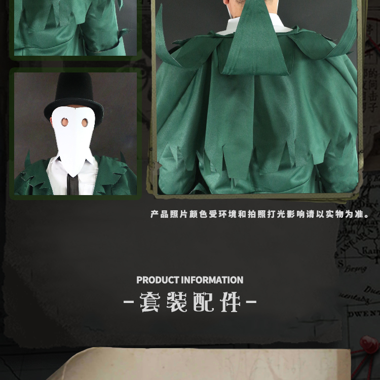 Caris thứ năm cá tính cosplay quần áo mở Jack quần áo đầy đủ bộ tại chỗ đồ cosplay hầu gái