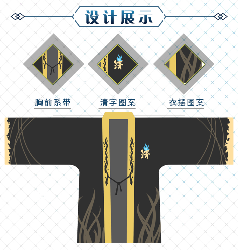Bộ đồ bơi béo hai nhân dân tệ Fgo Qing Ji COS với áo lông vũ cùng quần áo sinh viên anime xung quanh áo phông nam - Carton / Hoạt hình liên quan sticker dễ thương