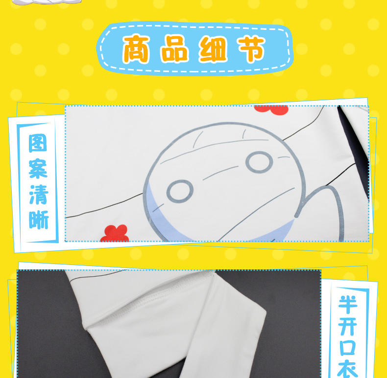 Carlis Mummy đến nhà tôi quanh chiếc áo len Mummy Xiaoyi anime áo dài hai nhân dân tệ - Carton / Hoạt hình liên quan miếng dán sticker