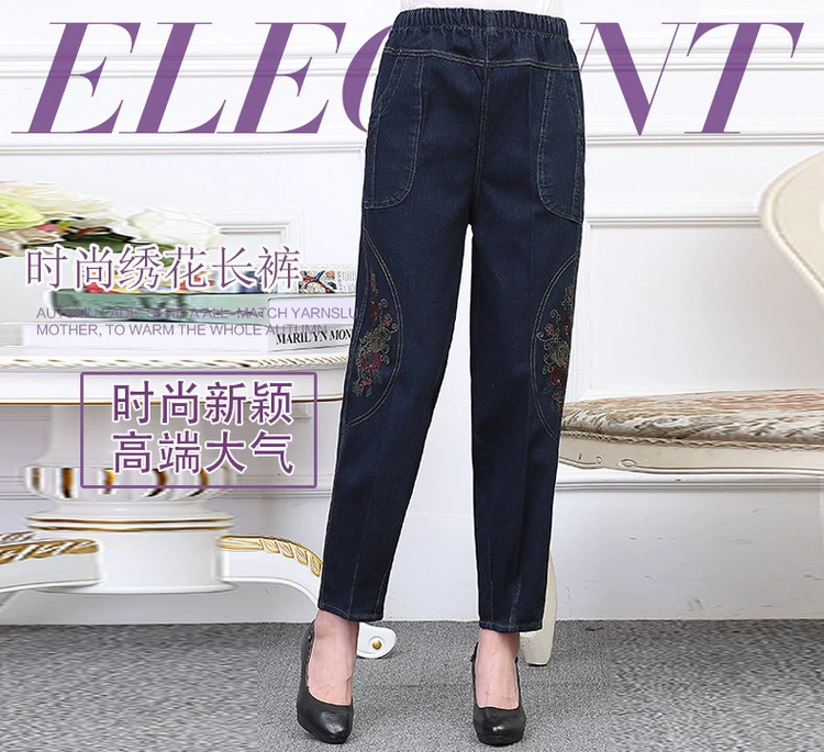 Sản phẩm mới XL béo mm mẹ cao eo thẳng mặc quần dài trung niên retro thêu quần jeans nữ quần bò ống sớ