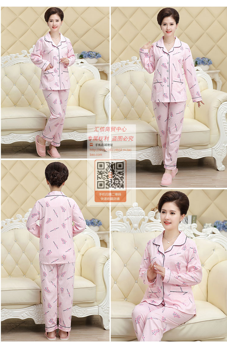 Đồ ngủ trung niên và đồ cũ cho nữ mùa xuân và mùa thu cotton dài tay cho mẹ trung niên phục vụ mùa thu và mùa đông XL phù hợp với người cao tuổi bộ ngủ