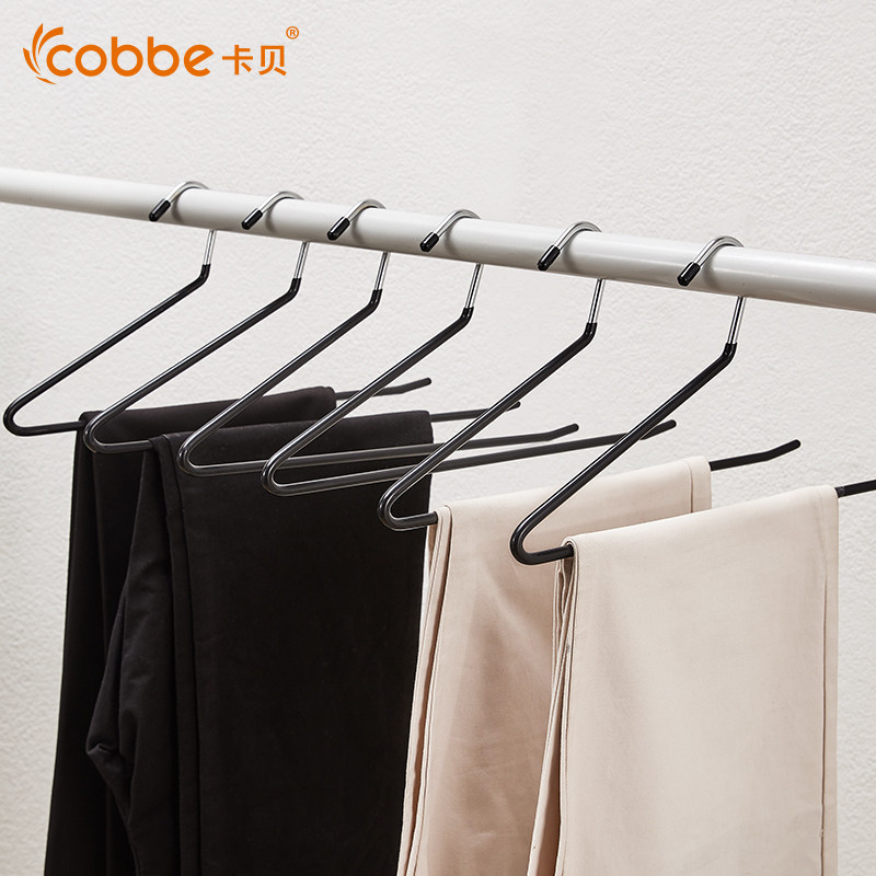 Kabei stainless steel pants rack magic pants clip wardrobe metal pants rack Scarf towel storage incognito S-shaped pylons