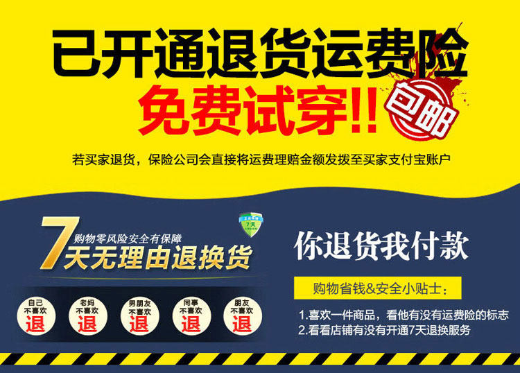 Blouson homme - Ref 3121147 Image 7