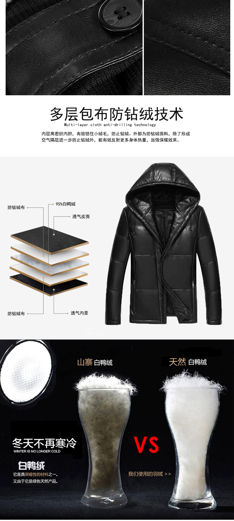 Blouson homme - Ref 3121147 Image 13