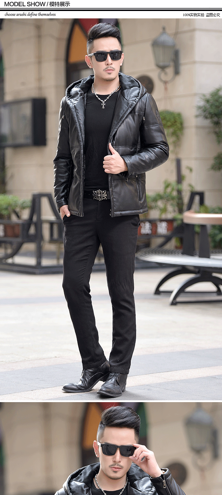 Blouson homme - Ref 3121147 Image 14