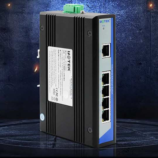 Yutai UT-60-D5GT Gigabit 5-Port-Netzwerk-Switch Vollständiger elektrischer Port Vollständiger Gigabit-Ethernet-Netzwerkkabel-Switch in Industriequalität 1000M Netzwerkkabel-Splitter Mehrkanal-RJ45-Netzwerk-Hub