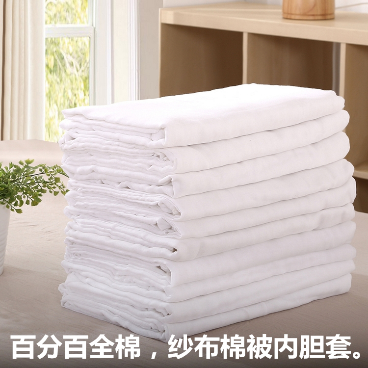 Bông gạc quilt cover 4040 bông gạc bộ bông len túi bông lốp lụa gạc bao gồm