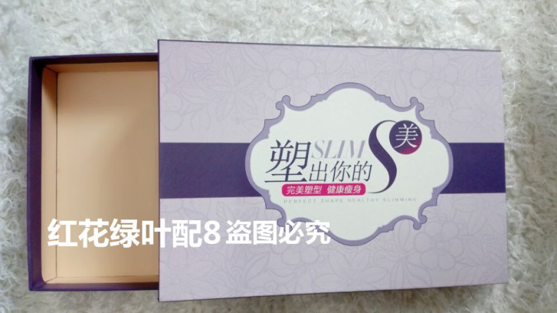 Sous-vêtement minceur mouvement en soie - Ref 690526 Image 8