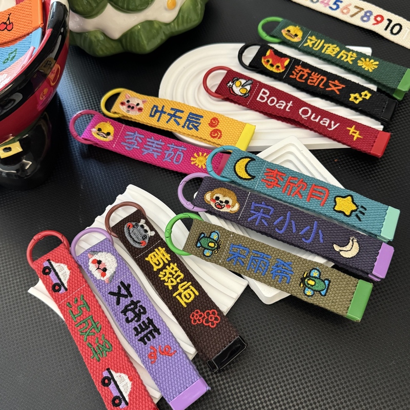 Colorful DIY Korean Embroidery Kindergarten Baby Name Cartoon Ribbon Backpack Webbing Pendant Bag Key Gift Colorful DIY Korean Embroidery Kindergarten Baby Name Cartoon Ribbon Backpack Webbing Pendant Bag Key Gift