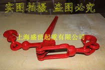Lever tensioner Ratchet tight rigging Steel cable tensioner Chain Bundler Tractor Die forging rigging Promotion