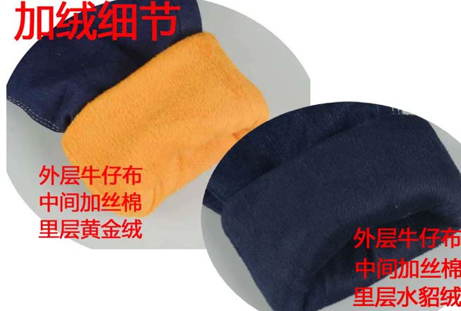 Quần áo trẻ em bé trai cộng với cotton cộng với quần jean nhung Quần trẻ em quần dài trẻ em dày mùa đông quần bé trai mới