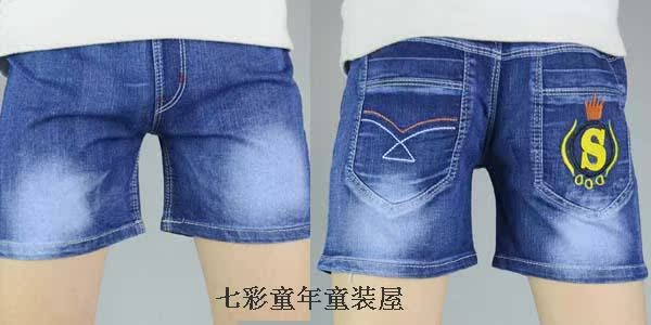 Quần áo trẻ em cậu bé quần short denim mùa hè mới mỏng phần quần âu Hàn Quốc phiên bản của năm quần 3 quần đàn hồi bãi biển quần