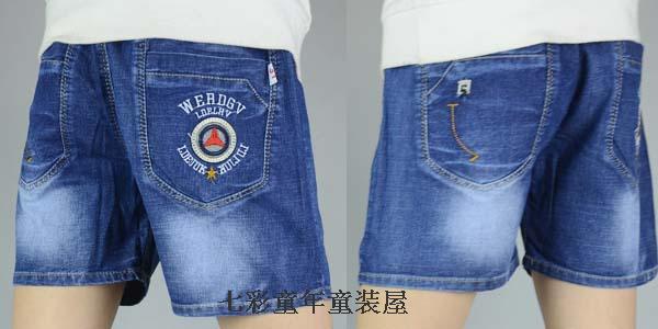 Quần áo trẻ em cậu bé quần short denim mùa hè mới mỏng phần quần âu Hàn Quốc phiên bản của năm quần 3 quần đàn hồi bãi biển quần