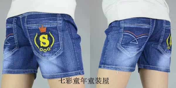 Quần áo trẻ em cậu bé quần short denim mùa hè mới mỏng phần quần âu Hàn Quốc phiên bản của năm quần 3 quần đàn hồi bãi biển quần