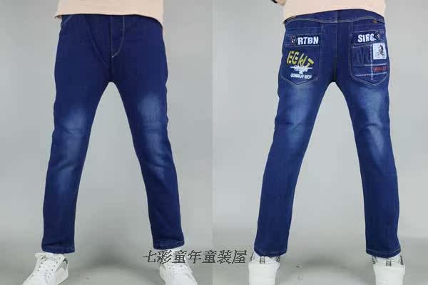 Pantalon garcon PFEI2731 - Ref 2054254 Image 72