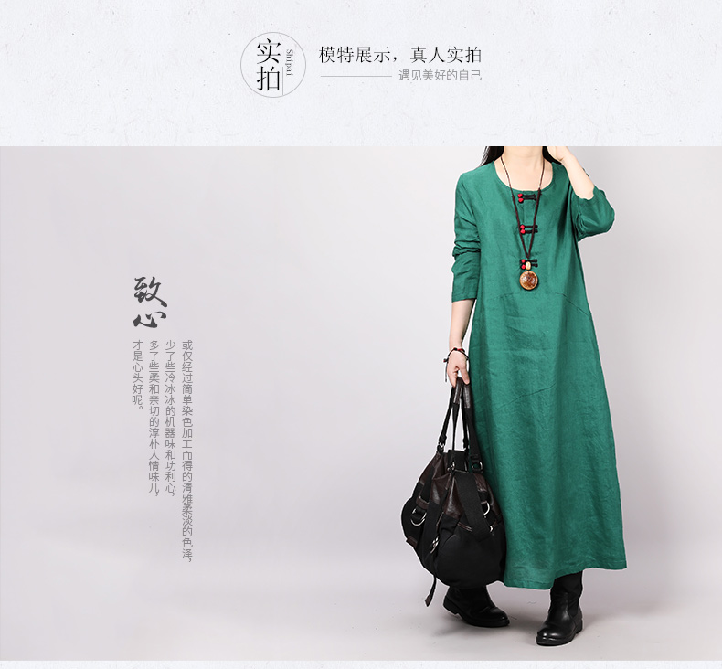 Vintage văn học đĩa khóa vải lanh phụ nữ 2019 mùa xuân mới gió quốc gia lỏng lẻo mỏng và váy lanh - Sản phẩm HOT dam maxi