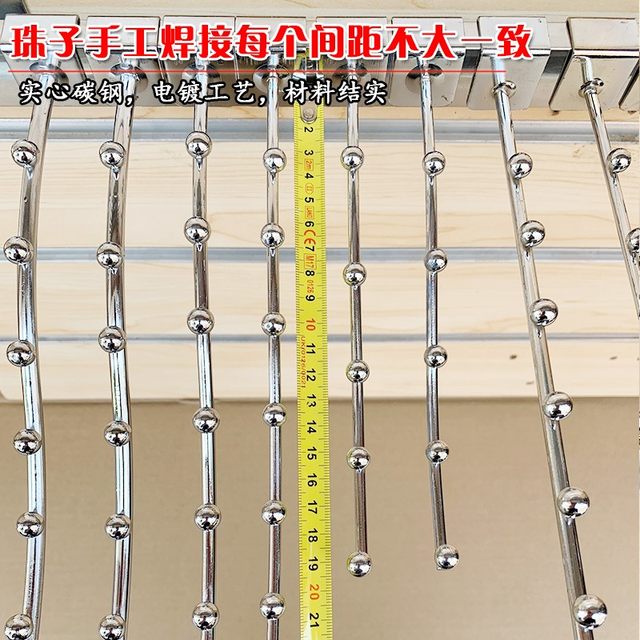 hook tube ສີ່ຫລ່ຽມຫນາທີ່ມີຮູ bead hole board wall mesh slot board tube cross beam five or seven beads clothes slipper hook