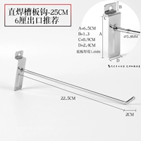 Рекомендуем