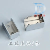 D9 (исключая винты) на верхней стенке (исключая винты) 1 и отправьте 1