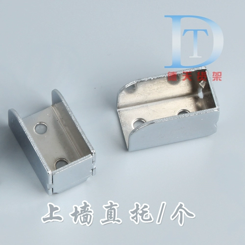 Рекламные висящие квадратные трубки из нержавеющей стали влево и правый средние кронштейны на колонне AA Квадратной трубной трубной трубки