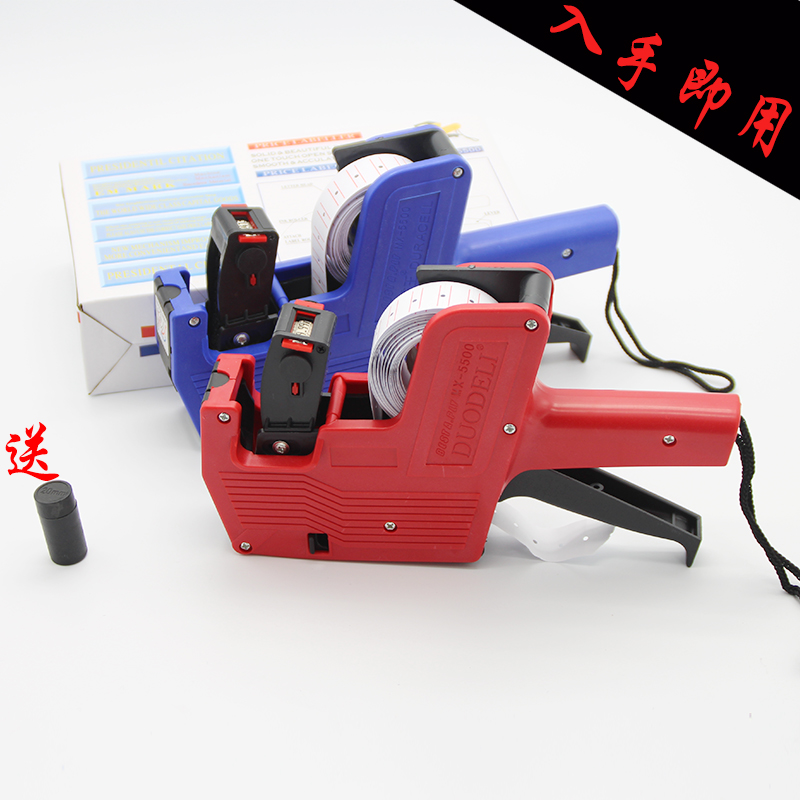 Factory hot selling single row MX-5500 price machine manual coder supermarket price gun store price tag machine