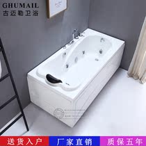 Acrylic bathtub 1 3 1 1 4 1 5 1 6 1 7 1 8 small family type tennis red surfing bubble massage empty cylinder