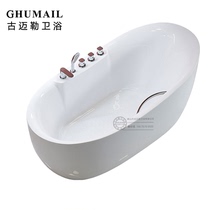 Home Acrylic Bathtub Independent online Red Home Guido Bathtub Hotel Folk and Bath Tub