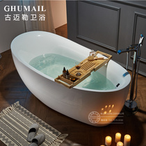 Acrylic bathtub 1 4 1 5 1 6 1 7 1 8 m Independent small family type red black white bathtub