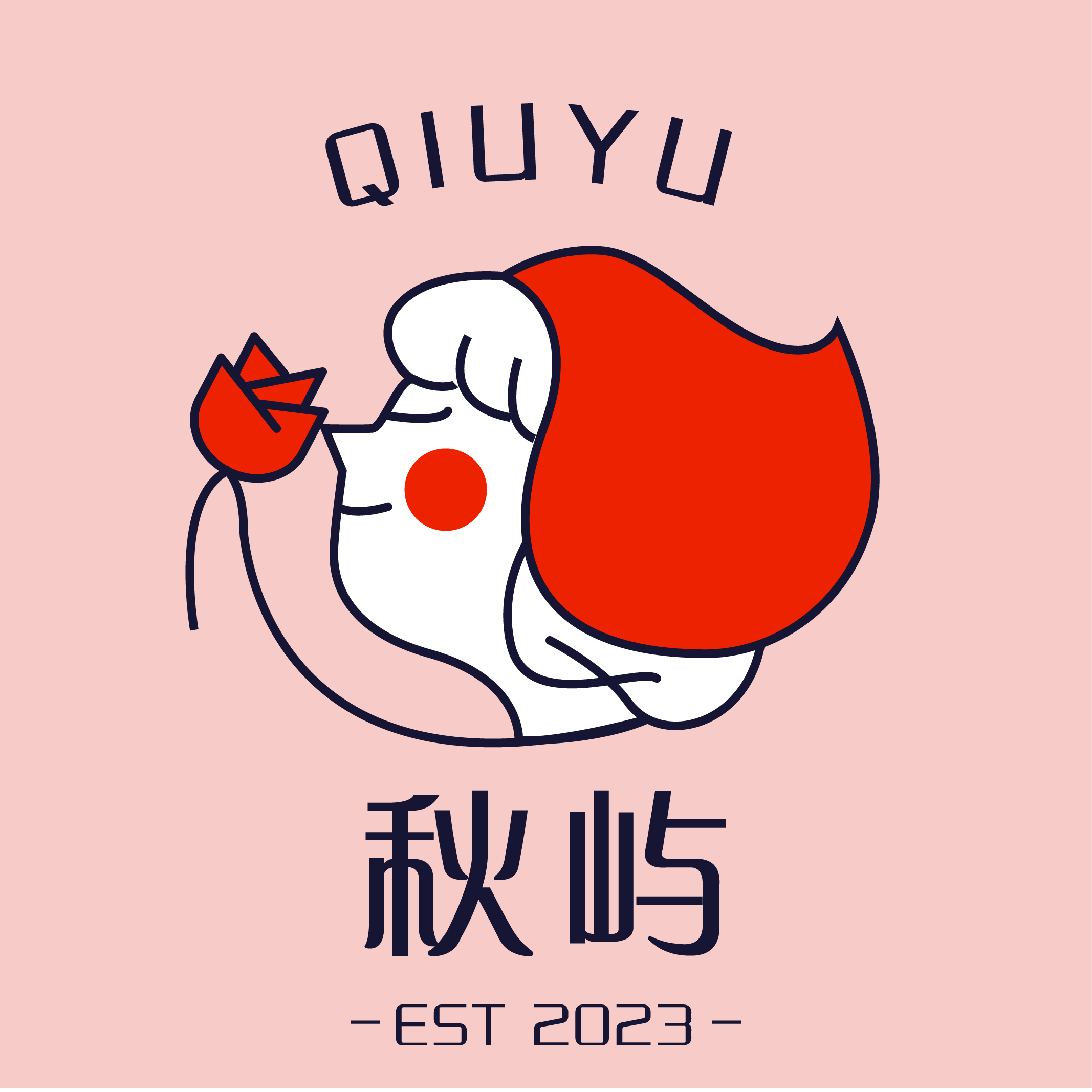 秋屿服饰