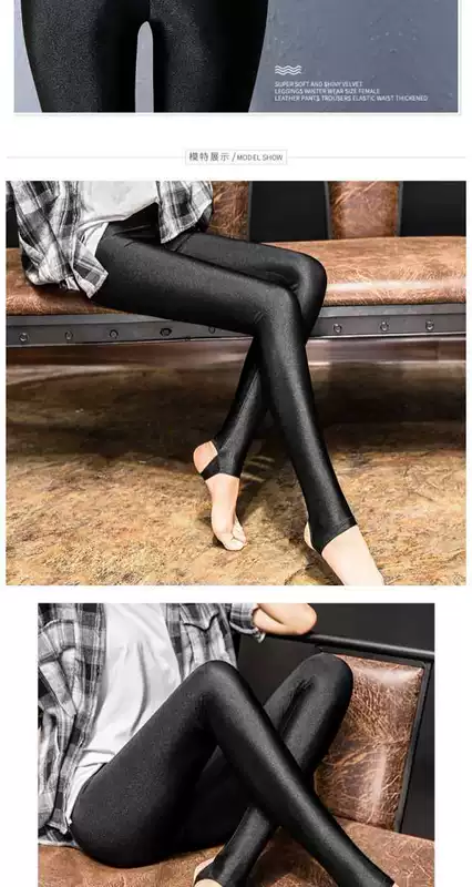 Quần legging nữ mùa hè băng lụa nylon bóng mặc quần mỏng giảm béo bước quần rộng - Quần tây thường