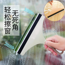 Glass scraper household glass scraper cleaner window wiper scraper telescopic rod glass scraper