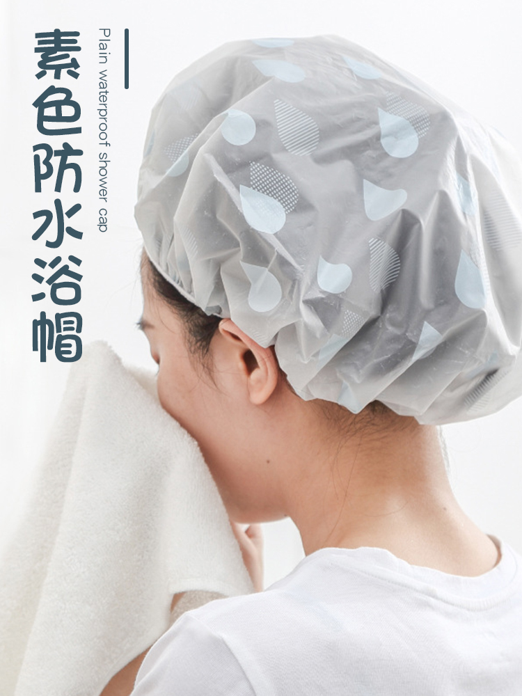 Q Bath Cap Woman WATERPROOF BATH HEADGEAR ADULTS CHILDREN CUTE KOREA HAIR HAT KITCHEN FRIED VEGETABLE OIL SMOKE HOOD-Taobao