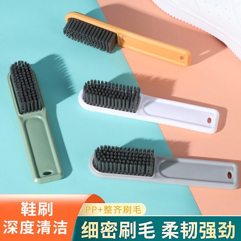 Brush Home 2023 NEW SHORT HANDLE MULTIFUNCTION SOFT HAIR CLEANERS SMALL WHITE SHOES CARE WITHOUT INJURY SHOES NOT FALLING HAIR-TAOBAO