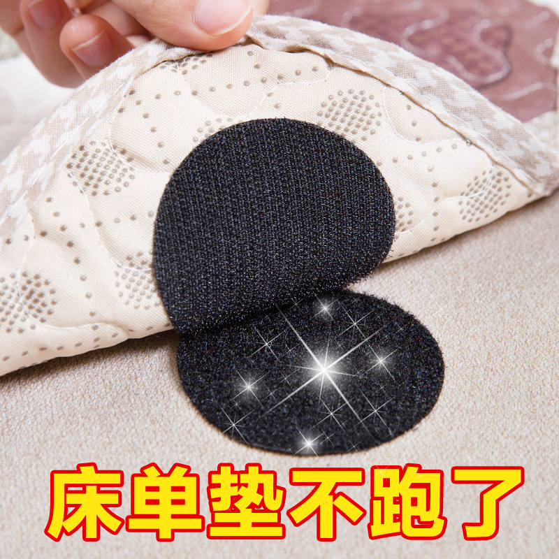 Sheet Sofa Cushion Fixer Anti-Slip God home Quilt Anti-running silicone Silicone Free adhesive No-pin patch 