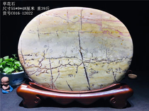 Guangxi Qishi Liuzhou grass flower stone Chinese painting stone Home decoration opening gift ornamental stone picture stone 016