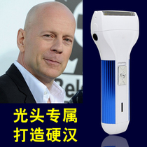 Electric scraping head shaved head shaved head knife shaved head knife self-electric push cut hairdryer bald head muster