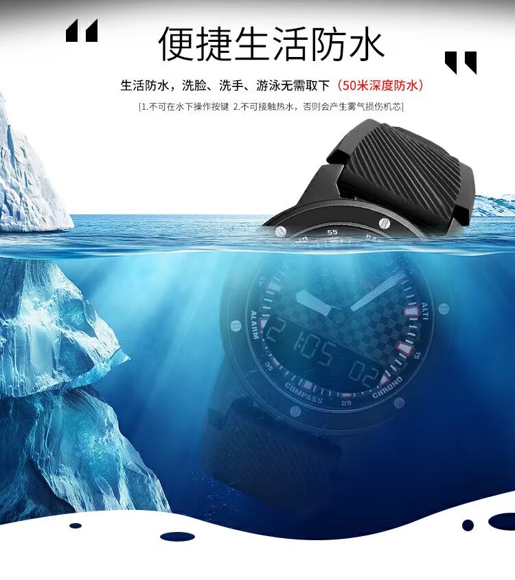 Đồng hồ thể thao ngoài trời Spovan Spowe đôi hiển thị leo núi la bàn đa chức năng chống nước thông minh xoay - Giao tiếp / Điều hướng / Đồng hồ ngoài trời đồng hồ sevenfriday chính hãng
