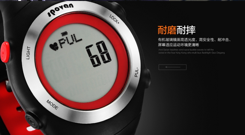 Spowe không có dây đeo ngực kiểm tra nam và nữ nhịp tim pedometer xem quang điện chạy thể dục ngoài trời thể thao không thấm nước đồng hồ - Giao tiếp / Điều hướng / Đồng hồ ngoài trời đồng hồ cơ nam