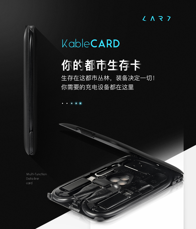 Thẻ công cụ đa năng KableCARD Đài Loan 6 loại gói hoàn thiện lưu trữ kỹ thuật số dòng dữ liệu hỗ trợ sạc không dây