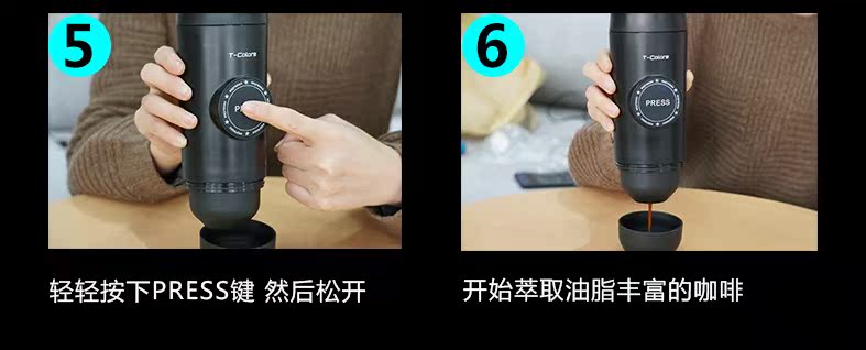 máy pha cà phê viên nén T-Colors thế hệ thứ hai sạc máy pha cà phê du lịch xe cà phê bột viên nang điện sử dụng kép - Máy pha cà phê máy xay cà phê hc600