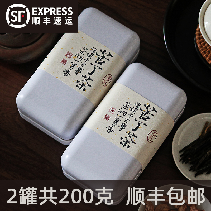 2023 New Tea Hainan specialty produces five fingers wild leaves of wild bone and bitter bone tea sprout bulk 2 cans of Shufeng