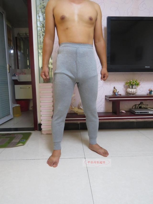 Pantalon collant simple en coton - Ref 752065 Image 8