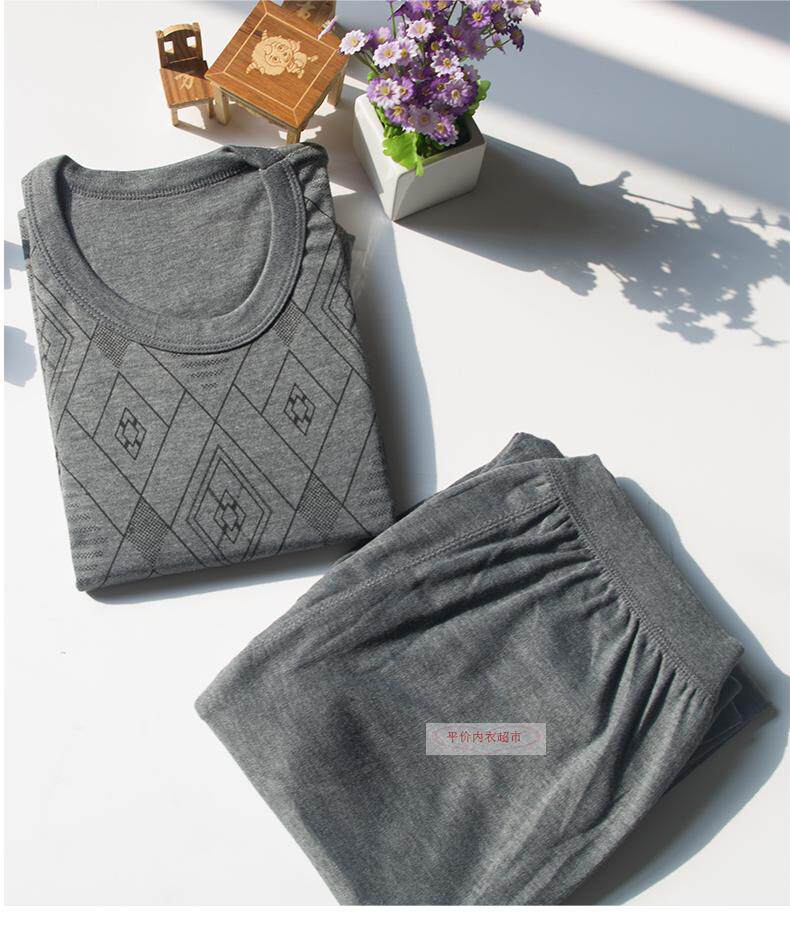 Sous-vêtement thermo Moyen-âge mouvement en coton - Ref 748963 Image 12