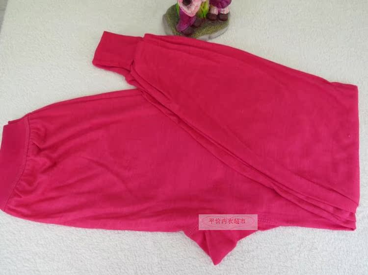 Pantalon collant 2XIST simple en coton - Ref 760100 Image 26