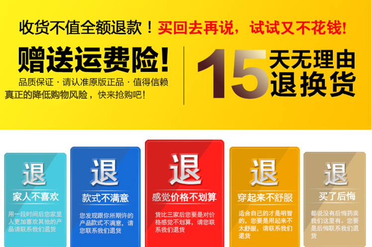 中高年長袖ラウンドネック男性基礎保温下着綿製下地秋服ハイネック下地シャツ男性スーツ,タオバオ代行-チャイナトレーディング